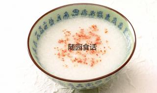 生蚝粥是什么地方的做法 广东鸡粥的做法